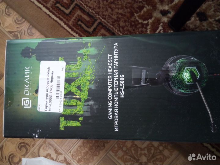 Оклик игровая компьютерная гарнитура