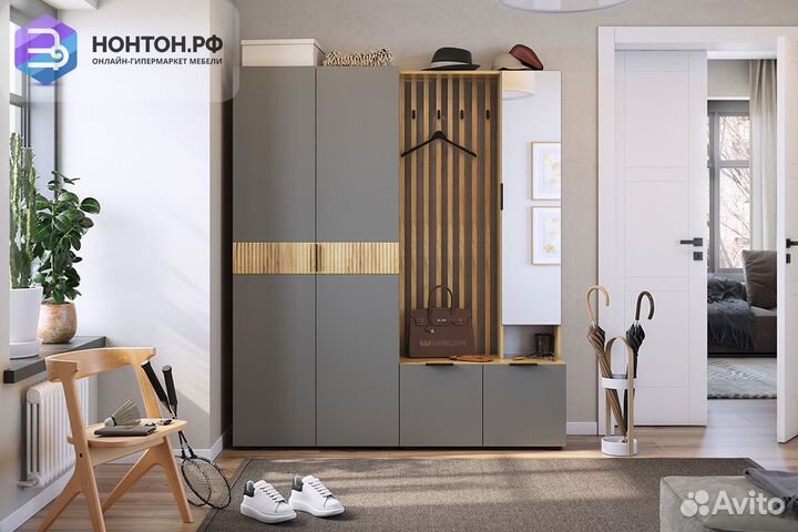 Прихожая Бери К3 дуб крафт золотой / графит