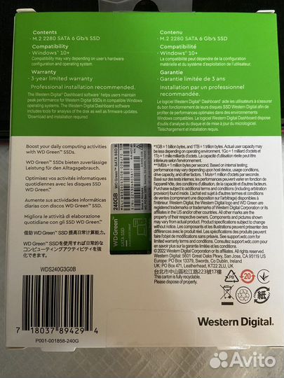 Накопитель SSD M.2 240 Gb