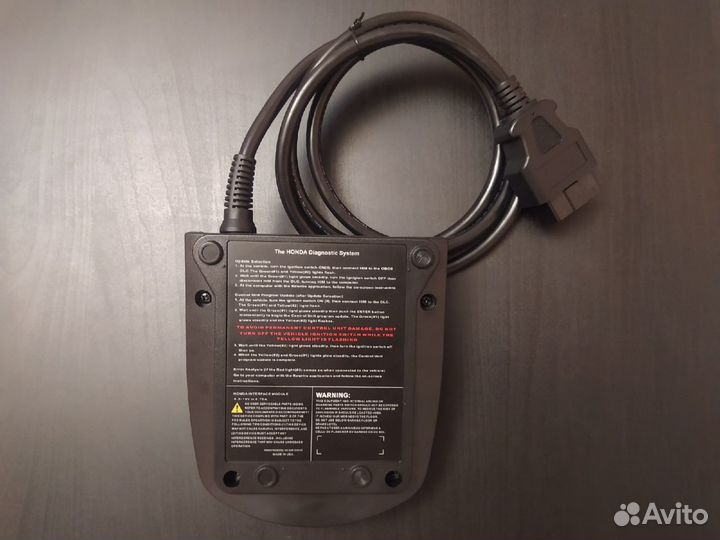 Сканер Honda HIM hds