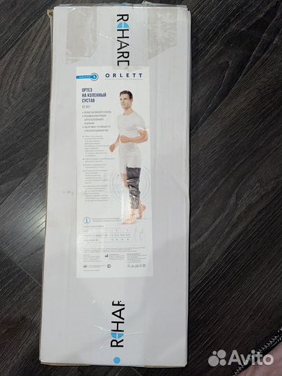 Ортез на коленный сустав orlett