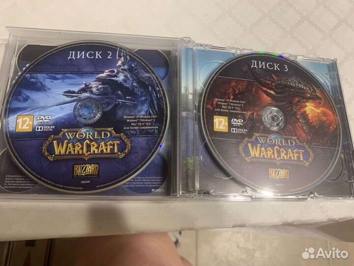 Компьютерная игра World of War Craft