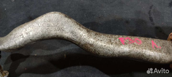 Рычаг передний левый BMW F20 F30