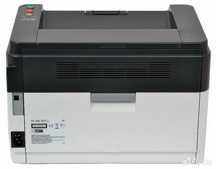 Принтер Kyocera FS-1040