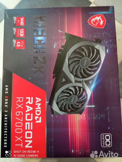 Видеокарта Radeon RX 6700 XT mech 2 X 12 G OC