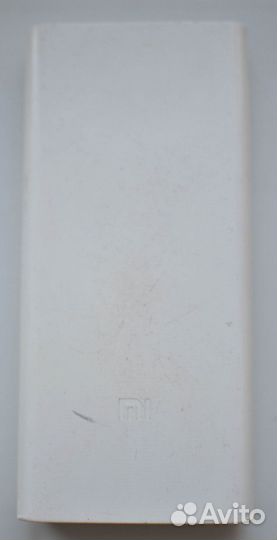 Портативный аккумулятор Xiaomi Mi Power 2C белый