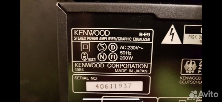 Kenwood UD 952