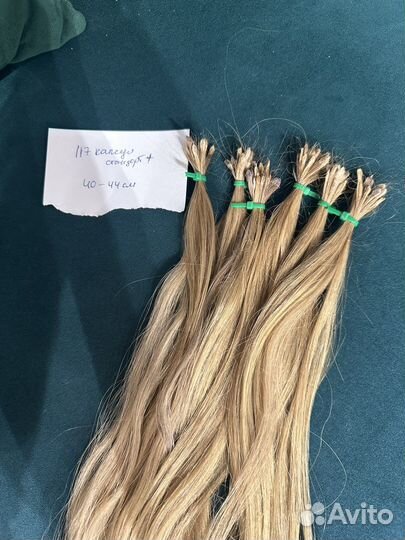 Волосы для наращивания 42 см б/у 117 капсул