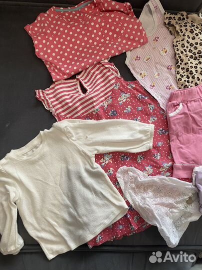 Детская одежда пакетом