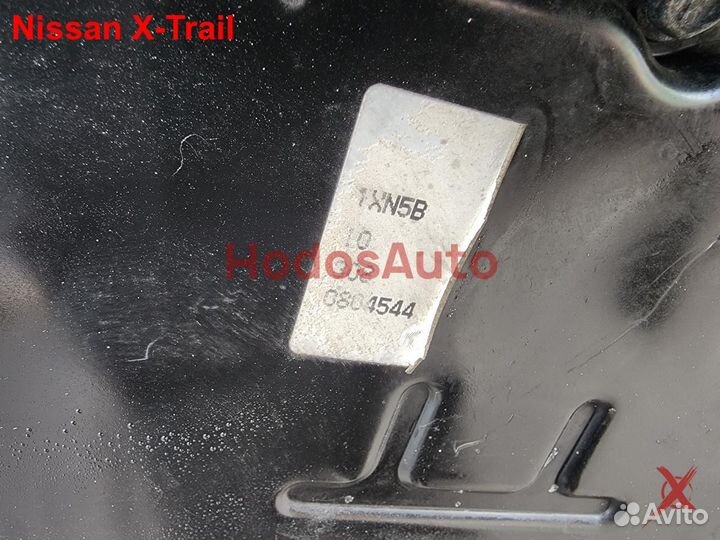 АКПП M9R, 1xn5b Nissan X-Trail