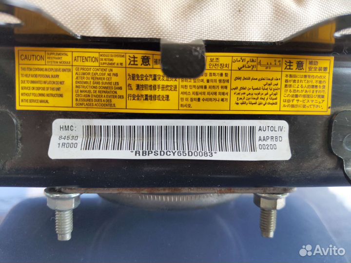 Solaris подушка безопасности пассажира