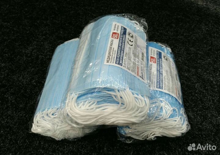 Маска одноразовая медицинская