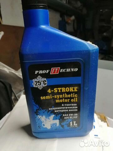 Масло 4 тактное