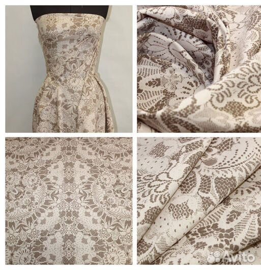 Ткань - отрезы Италия, Германия