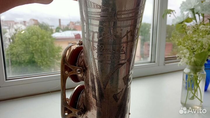 Саксофон альт Amati Kraclice