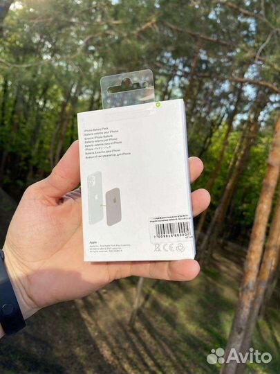 Magsafe battery pack магнитный аккумулятор