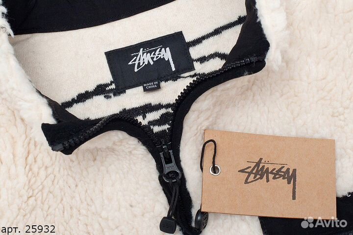 Шерпа Stussy woman Бежевая