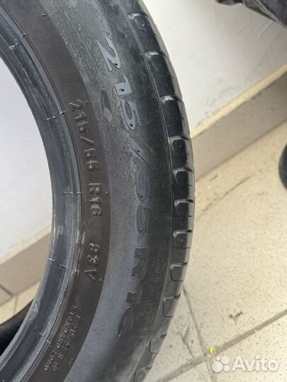 Pirelli Cinturato P7 215/55 R16