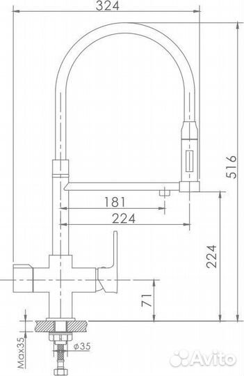 Смеситель для кухни Haiba HB854 HB76854 с перек