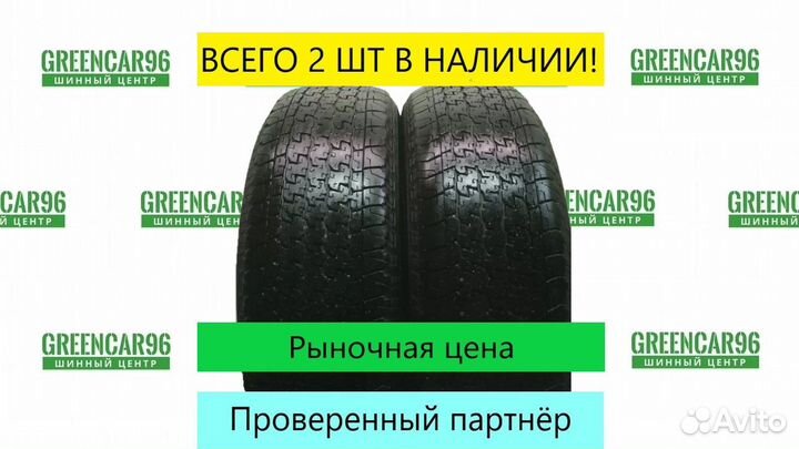 Bridgestone Dueler H/T D840 245/70 R16