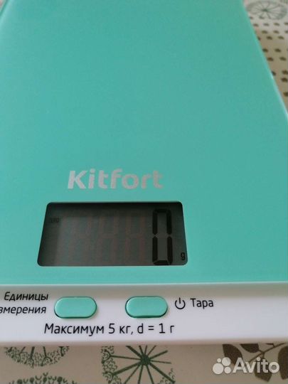 Весы кухонные электронные