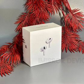 AirPods Pro 2 Ultra Comfort \ Лучшая версия