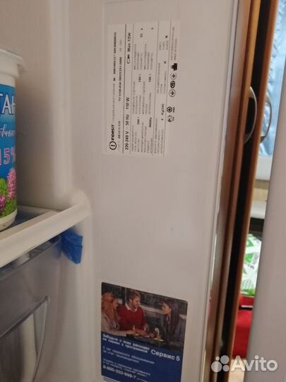 Холодильник бу indesit