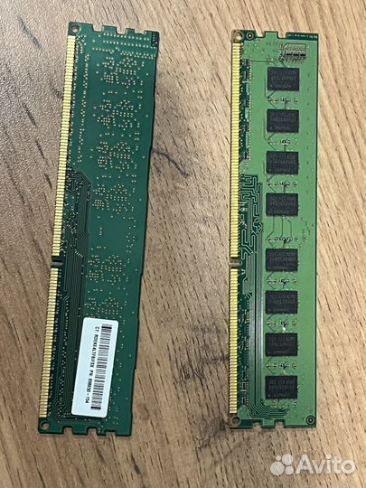 Оперативная память ddr3 4 gb(10600'12800)