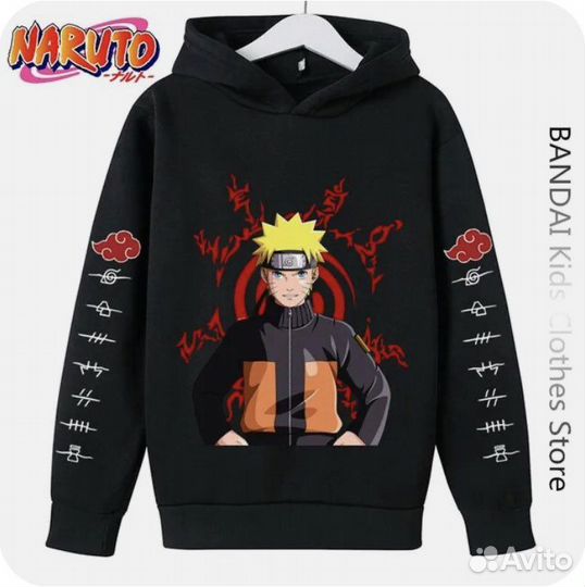 Толстовка Наруто