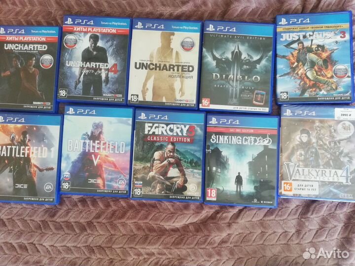Игровые диски на ps4