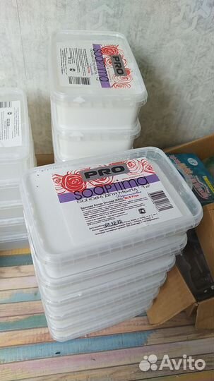 Мыльная основа soaptima