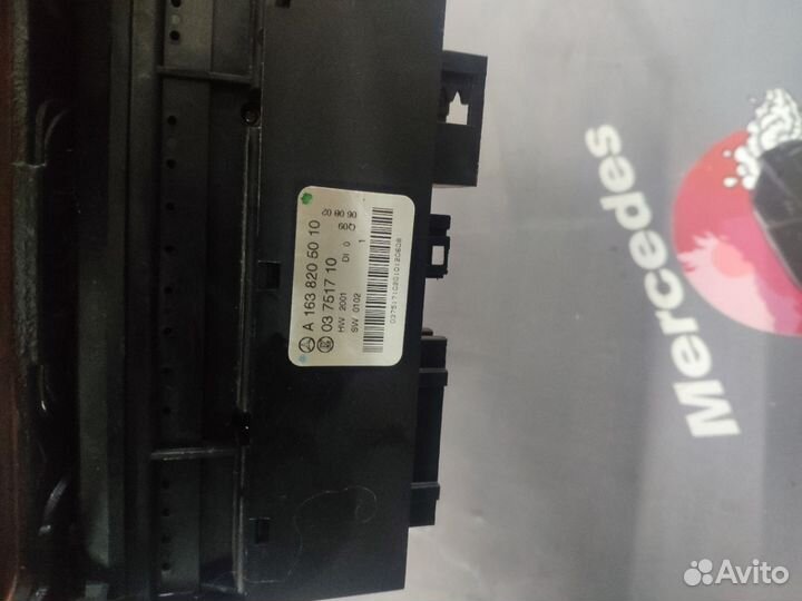 Блок управления эсп и зеркалами w163 рестайл