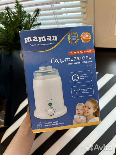 Подогреватель-стерилизатор Maman BY-01