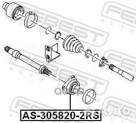 Подшипник AS-305820-2RS приводного вала 30x58x20