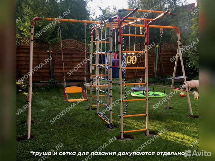 Детская игровая площадка