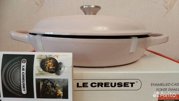 Сотейник чугунный Le Creuset, 26 см, 2,2л розовый