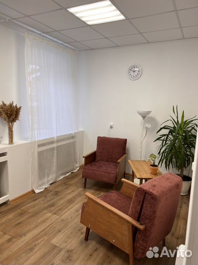 Аренда кабинета