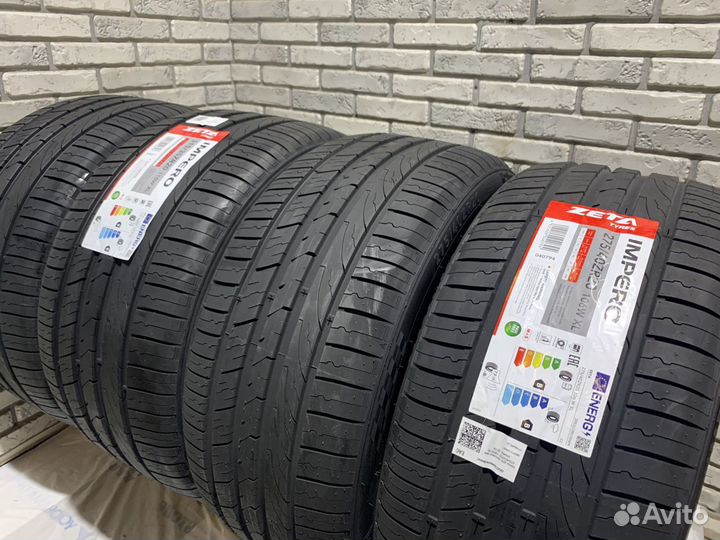 Zeta Impero 270/40 R20 и 315/35 R20