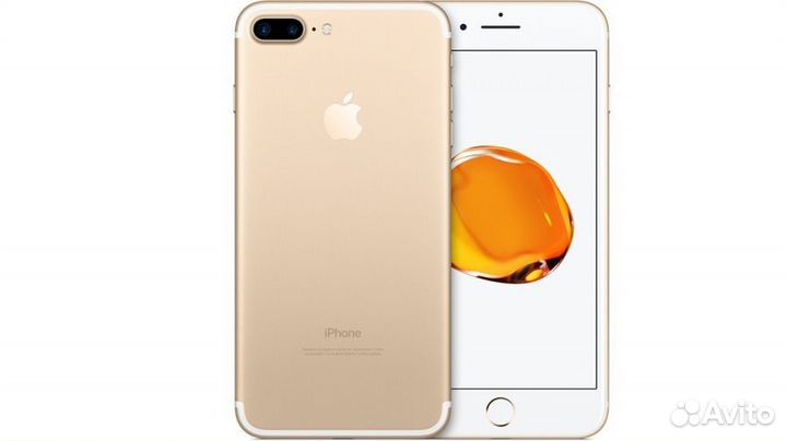 iPhone 7 plus
