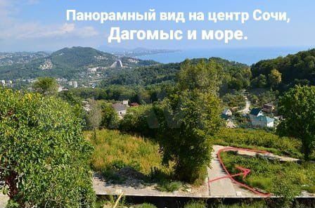 Участок 9 сот. (ИЖС)