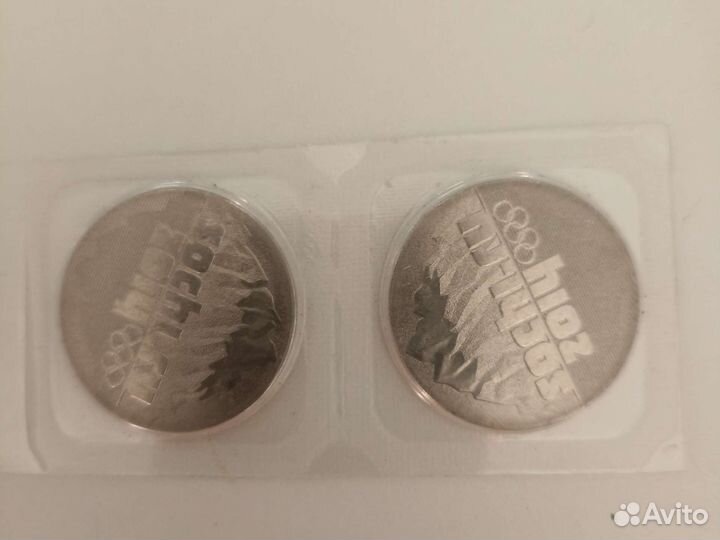 Купюры и монеты