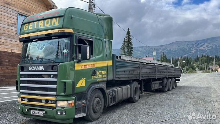 Услуги длинномера