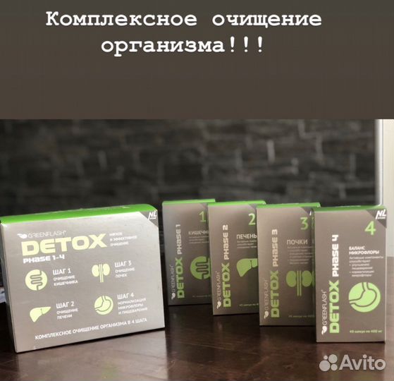 Продукция nl нл