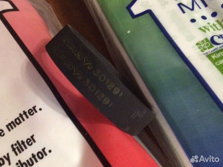 Кирби мешки обслуживание ремни Kirby