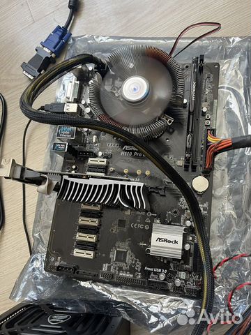 Asrock h110 Pro BTC+