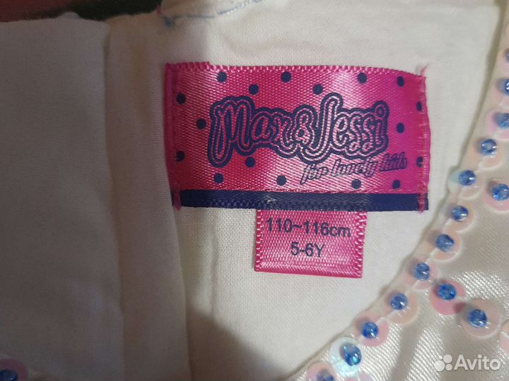 Платье детское 5-6лет