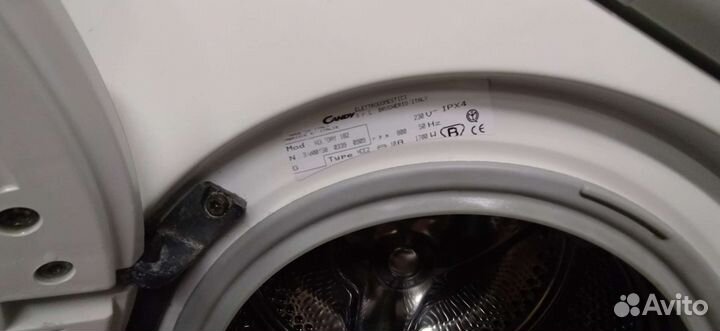 Узкая candy 4 кг