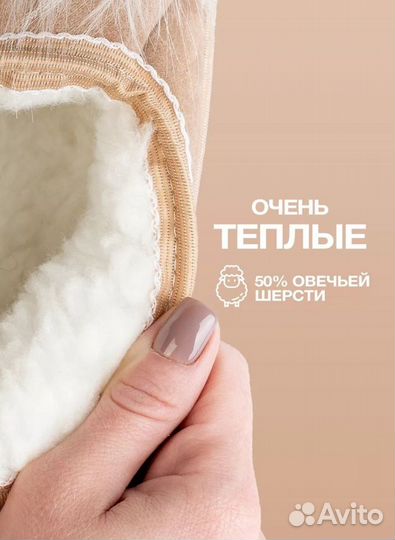 Теплые тапочки женские новые