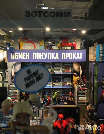 UFC Xbox One Игры + обмен + прокат