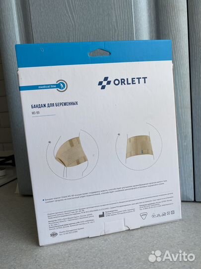 Бандаж для беременных orlett MS-99